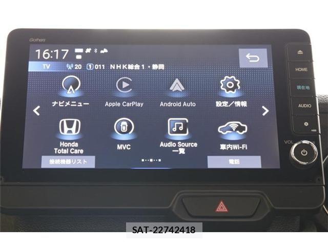 Honda N BOX CUSTOM 2026-01 8355118-2