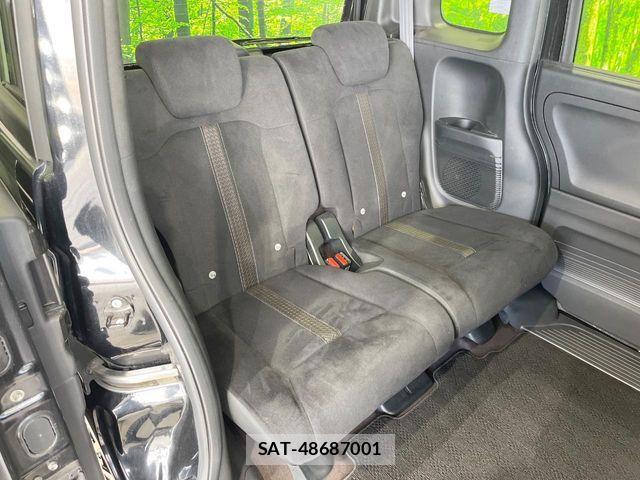 Honda N BOX CUSTOM 2019-07 8355161-8