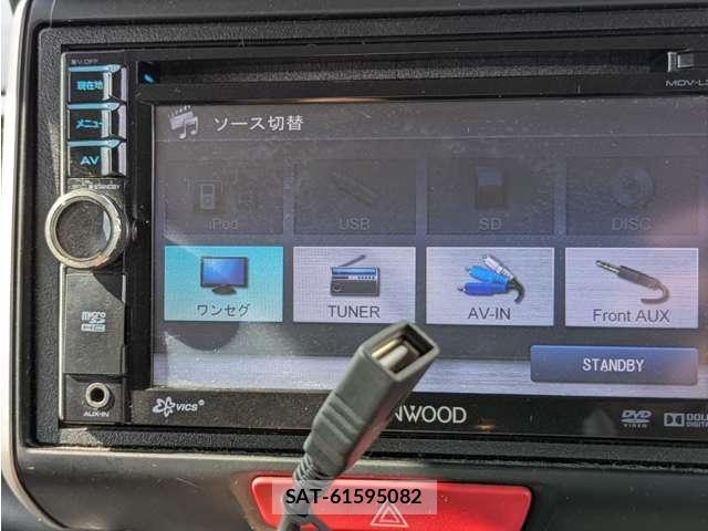 Honda N BOX CUSTOM 2013-07 8355182-16