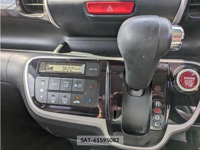 Honda N BOX CUSTOM 2013-07 8355182-19