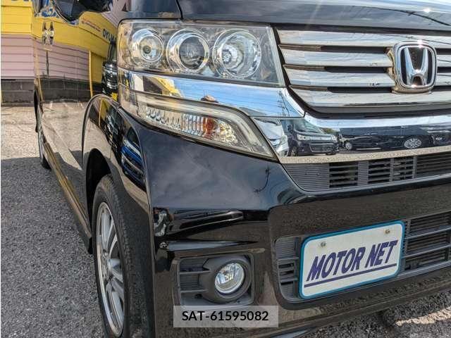 Honda N BOX CUSTOM 2013-07 8355182-27