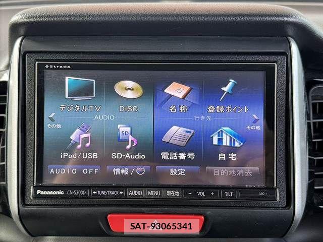 Honda N BOX CUSTOM 2016-03 8355177-20