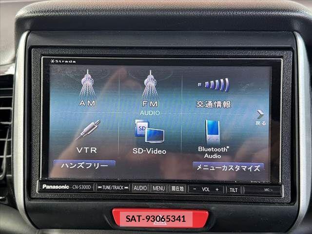Honda N BOX CUSTOM 2016-03 8355177-21