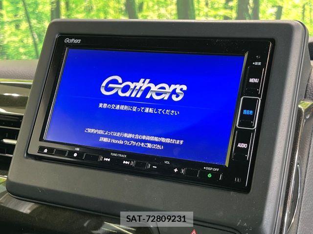 Honda N BOX CUSTOM 2020-02 8355163-3