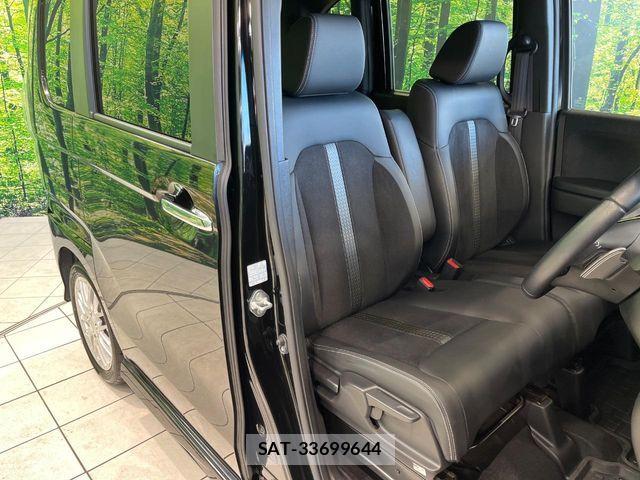 Honda N BOX CUSTOM 2022-08 8355137-7