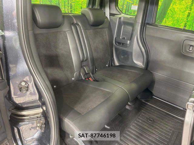 Honda N BOX CUSTOM 2024-02 8355143-8