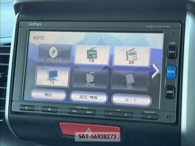 Honda N BOX CUSTOM 2016-11 8355178-23