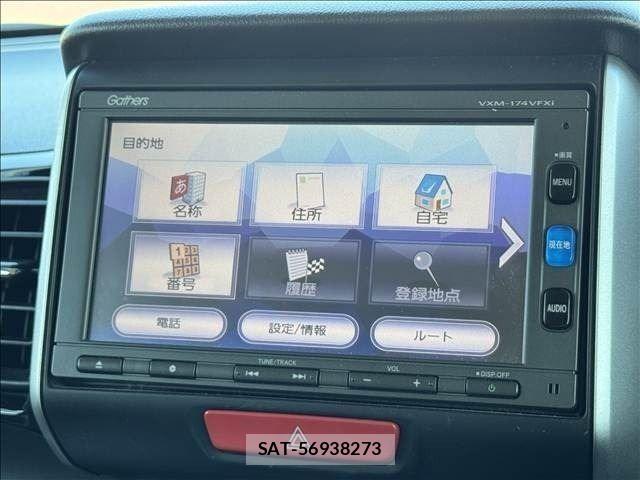 Honda N BOX CUSTOM 2016-11 8355178-24