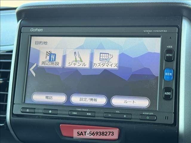 Honda N BOX CUSTOM 2016-11 8355178-25