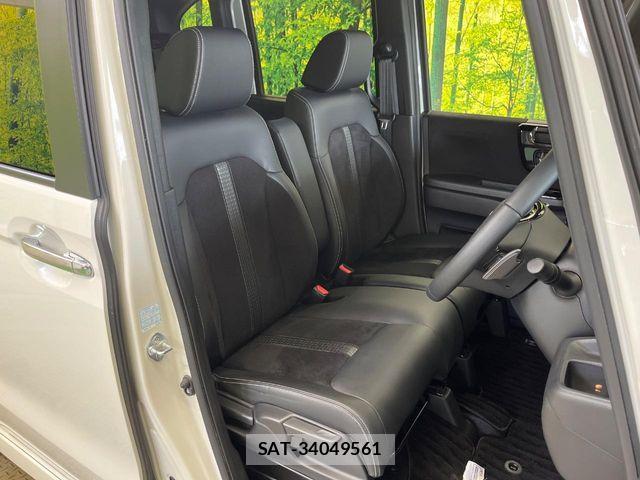 Honda N BOX CUSTOM 2023-07 8355140-7