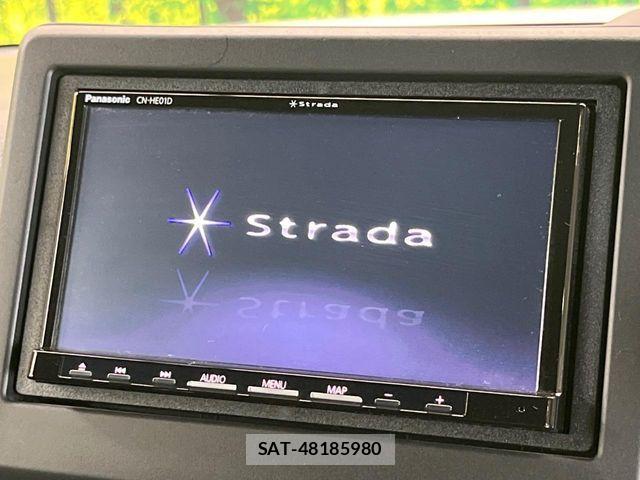 Honda N BOX CUSTOM 2023-09 8355141-2