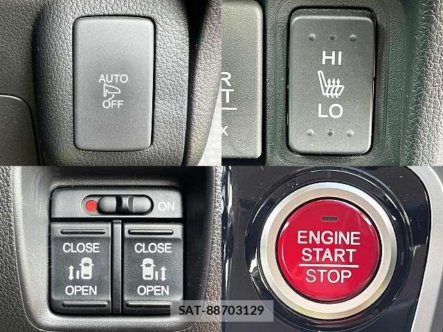 Honda N BOX CUSTOM 2017-06 8355167-4