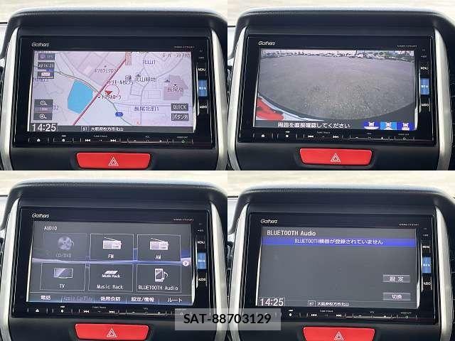 Honda N BOX CUSTOM 2017-06 8355167-5