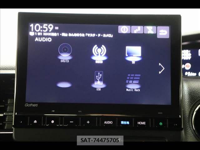 Honda N BOX CUSTOM 2023-05 8355150-29
