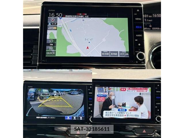 Honda N BOX CUSTOM 2022-03 8355152-24