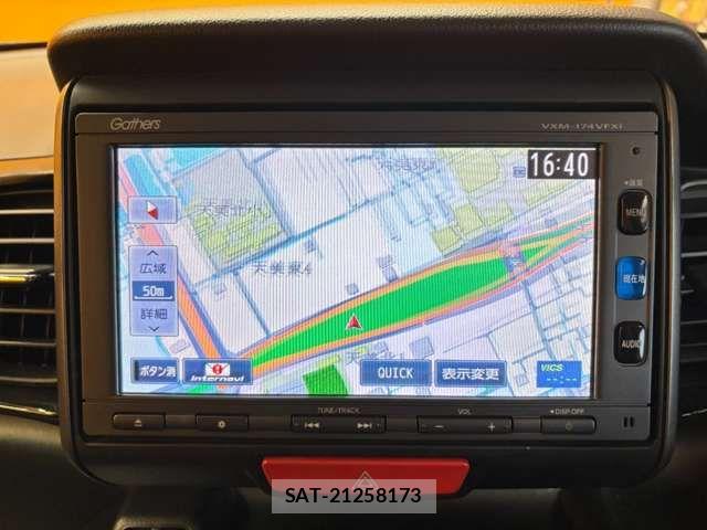 Honda N BOX CUSTOM 2017-02 8367605-2