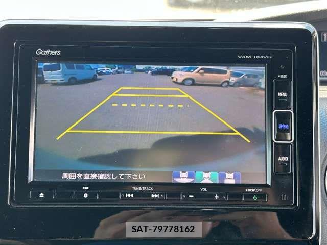 Honda N BOX CUSTOM 2017-09 8367595-3