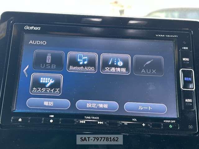Honda N BOX CUSTOM 2017-09 8367595-4