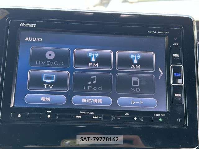 Honda N BOX CUSTOM 2017-09 8367595-5