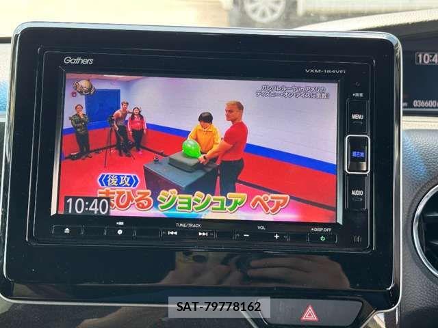 Honda N BOX CUSTOM 2017-09 8367595-6