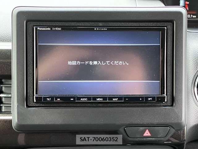 Honda N BOX CUSTOM 2020-07 8367587-2