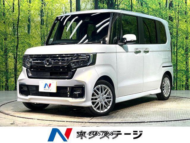 Honda N BOX CUSTOM 2022-07 8367504-0