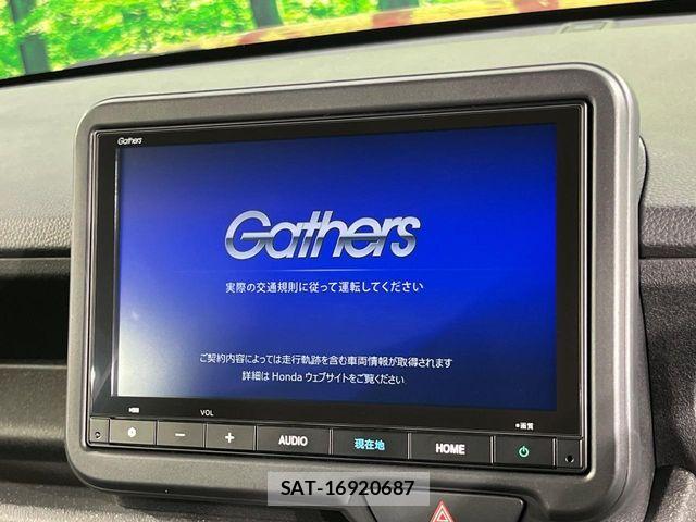 Honda N BOX CUSTOM 2024-09 8367509-3