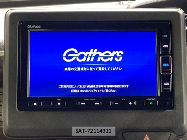 Honda N BOX CUSTOM 2020-01 8367603-3