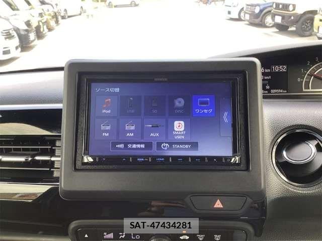 Honda N BOX CUSTOM 2023-05 8367560-3