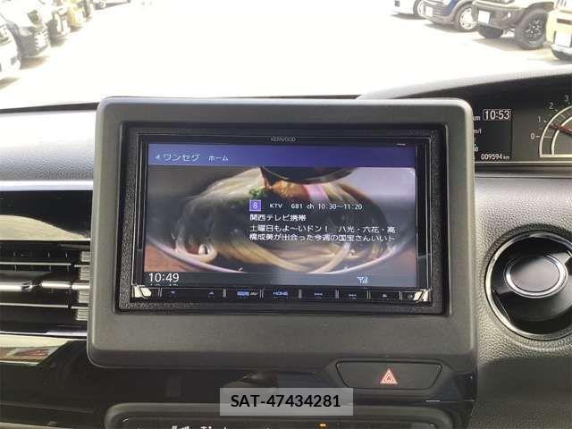 Honda N BOX CUSTOM 2023-05 8367560-5