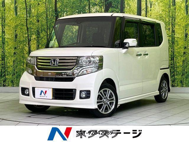 Honda N BOX CUSTOM 2014-07 8367620-0