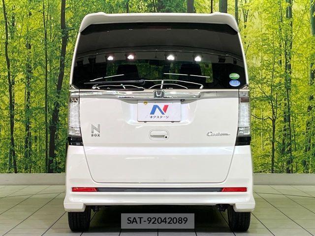 Honda N BOX CUSTOM 2014-07 8367620-14