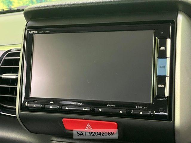 Honda N BOX CUSTOM 2014-07 8367620-4