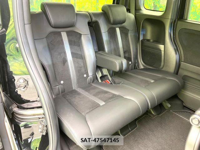 Honda N BOX CUSTOM 2021-11 8367536-8