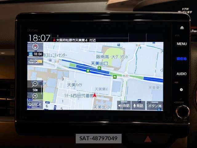 Honda N BOX CUSTOM 2022-07 8367511-2