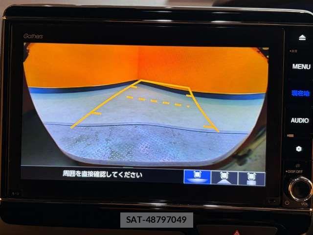Honda N BOX CUSTOM 2022-07 8367511-3
