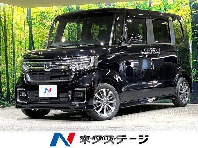 Honda N BOX CUSTOM 2022-01 8367548-0