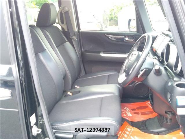 Honda N BOX CUSTOM 2016-08 8367666-13
