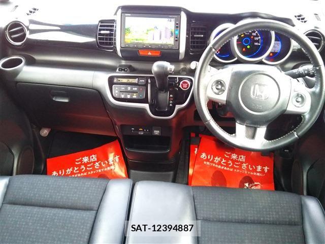 Honda N BOX CUSTOM 2016-08 8367666-5