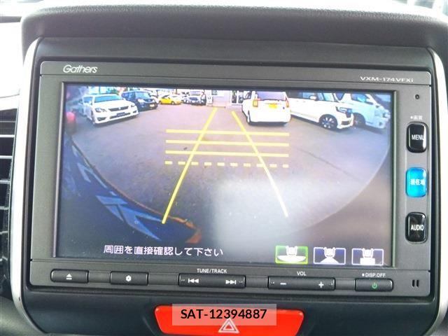 Honda N BOX CUSTOM 2016-08 8367666-8