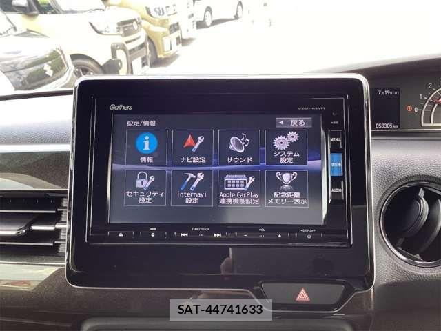 Honda N BOX CUSTOM 2018-04 8367585-7