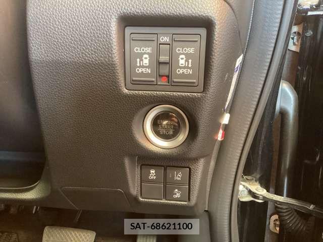 Honda N BOX CUSTOM 2019-02 8367556-4