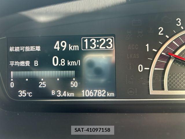 Honda N BOX CUSTOM 2020-01 8367649-29
