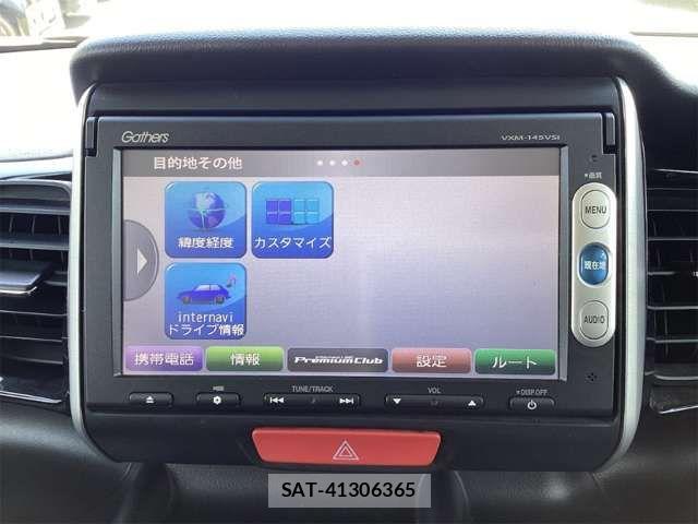 Honda N BOX CUSTOM 2013-08 8367652-4