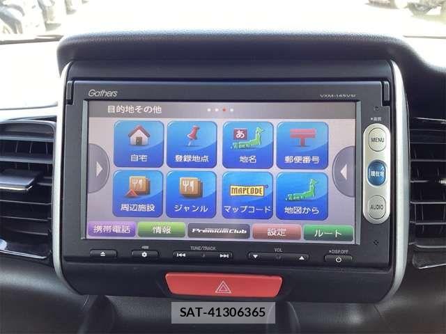 Honda N BOX CUSTOM 2013-08 8367652-5