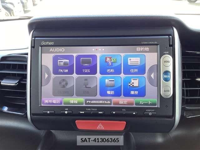 Honda N BOX CUSTOM 2013-08 8367652-6