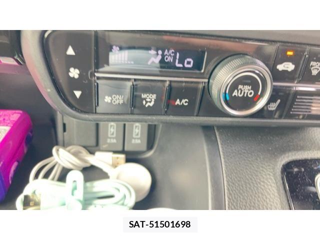 Honda N BOX CUSTOM 2020-02 8367645-16