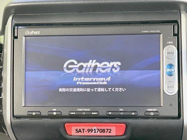 Honda N BOX CUSTOM 2014-09 8367653-2