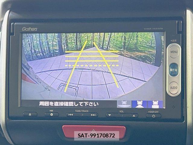 Honda N BOX CUSTOM 2014-09 8367653-3