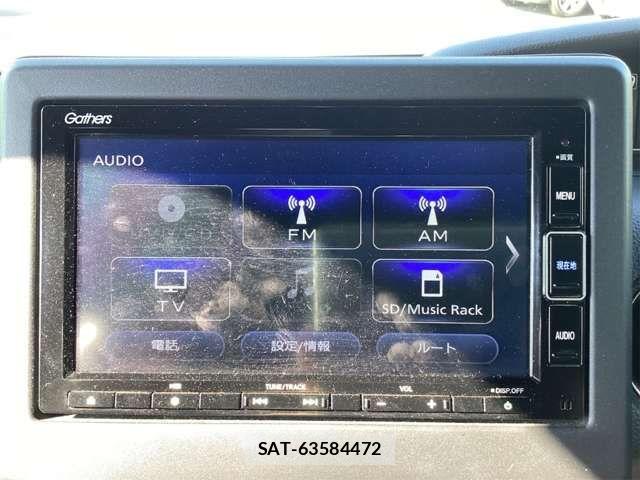 Honda N BOX CUSTOM 2020-11 8367590-5